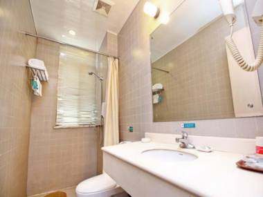 Jinjiang Inn E'ling Cultural and Creative Second Factory