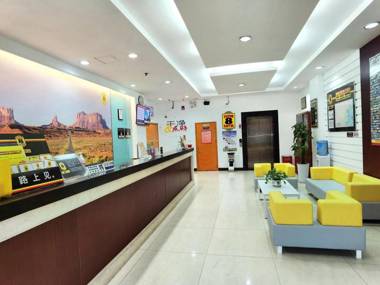 Super 8 Hotel Chongqing Shiqiaopu Metro Station