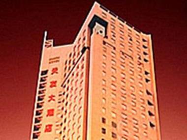 Chongqing Tianyou Hotel