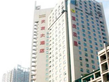 Chongqing Tianyou Hotel