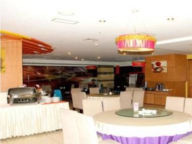 Chongqing Tianyou Hotel