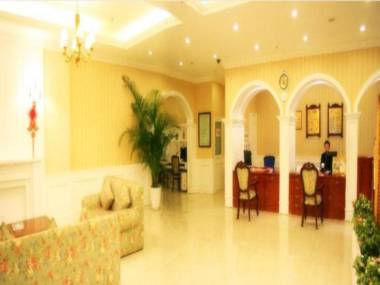 Oak Hotel Chongqing Yicheng International Branch