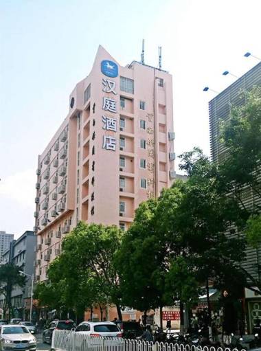 Hanting Hotel Kunming Railway Station Branch