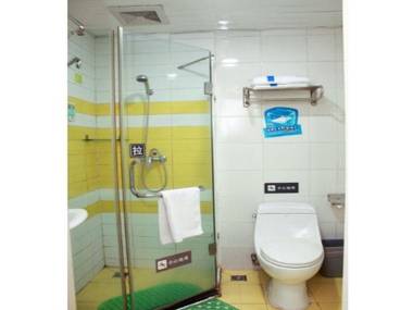 7Days Inn Chongqing Nanping Pedestrian Street