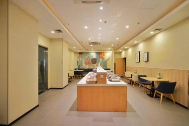 Hanting Hotel Chongqing Nanping Wanda