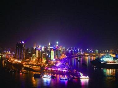 7Days Inn Chongqing Foreigner Street