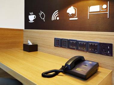 7Days Premium Chongqing Longtou Temple North Railway Station Central Branch