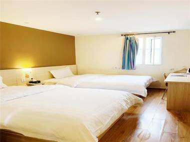 7Days Inn Chongqing Shapingba Pedestrian Street