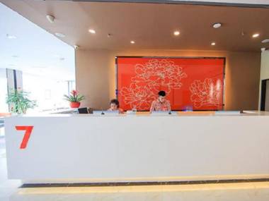 7 Days Premium Hotel Chongqing Yangjiaping Pedestrian Street Centre Branch