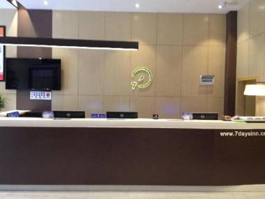 7 Days Inn Chongqing Bishan Yingjia Tianxia Business Street Branch