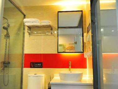 7 Days Premium Chongqing Da Zu Hong Sheng Square Branch