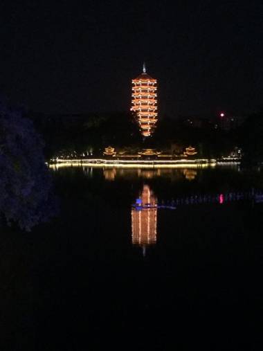 Chongqing Zuji Youth Hostel