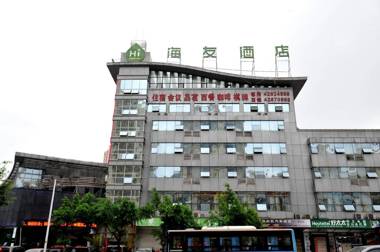 Hi Inn Chongqing Hechuan Bus Station Center