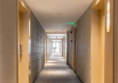 Echarm Hotel Chongqing West Railway Station