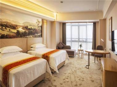 Vienna Chongqing Yuanjiagang Subway Station Branch