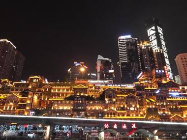 Chongqing Ouranjian Lake View Guesthouse