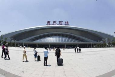 7Days Premium Chongqing West Station Branch