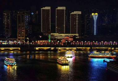 Himalaya Serviced Residences Chongqing