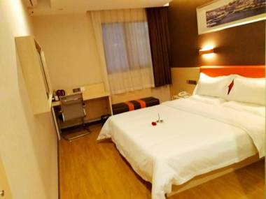 7Days Premium Chongqing Airport Light Rail Huixing Station Branch