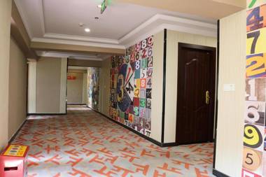 PAI Hotel·Chongqing Jiangbei Airport Changfu Road Light Rail Station