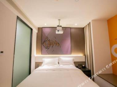 IU Hotel·Chongqing XinPAI·fang Fortune Centre