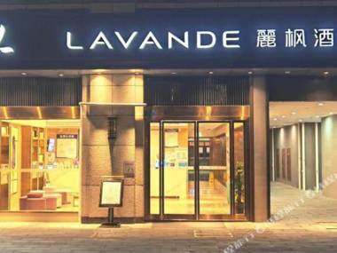Lavande Hotel·Chongqing West Railway Station Baguocheng