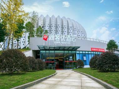 Thank Inn Plus Hotel Chongqing Qijiang high-speed Railway Station Sports Center