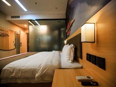 Thank Inn Plus Hotel Chongqing Qijiang high-speed Railway Station Sports Center