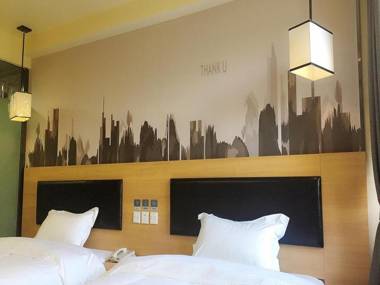 Thank Inn Chain Hotel Chongqing nanan district tongjing international store