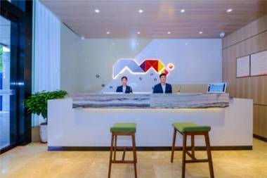 Borrman Hotel Chongqing Shiqiaopu