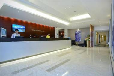 City Comfort Inn Chongqing Southwest University Beibei Metro Station