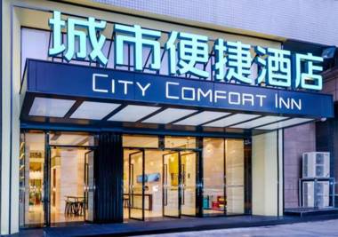 City Comfort Inn Chongqing Nanping Light Rail Station