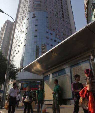 City Comfort Inn Chongqing Daping Xiaojiawan