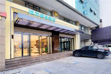City Comfort Inn Chongqing Huangguan Dafuti