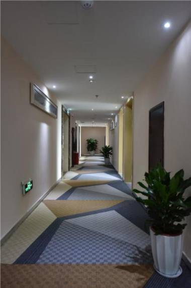 City Comfort Inn Chongqing Lianglukou Metro Station