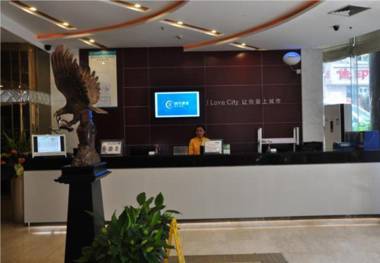 City Comfort Inn Chongqing Lianglukou Metro Station