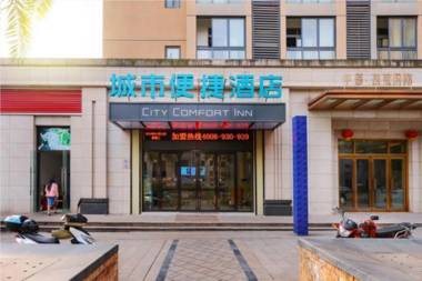 City Comfort Inn Chongqing Jiangbei Airport T3 Terminal