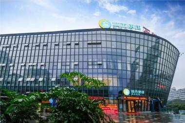 City Comfort Inn Chongqing Shiqiaopu Shiqiao Square