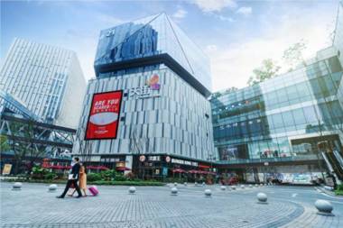 City Comfort Inn Chongqing Daping Shidai Tianjie