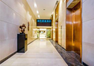 City Comfort Inn Chongqing Changjiahui Danzishi Ancient Street