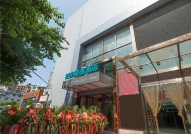 City Comfort Inn Chongqing Jiangbei International Airport