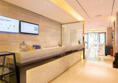 City Comfort Inn Chongqing Jiangbei International Airport