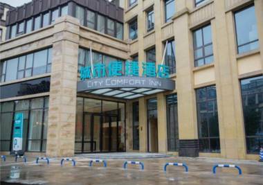 City Comfort Inn Chongqing Changshengqiao Metro Station