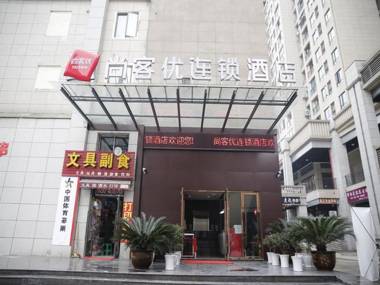 Thank Inn Hotel Chongqing Jiangbei International Airport Fuchang Road