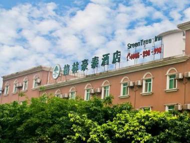 GreenTree Inn Chongqing Longhu Times Tianjie Xietaizi Metro Station