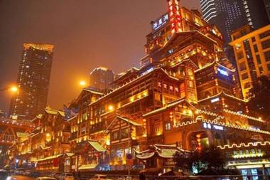 Chongqing Yuzhong District · Hongyadong