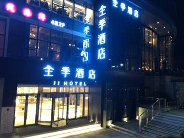 JI Hotel (Chongqing Liangjiang Happiness Square)