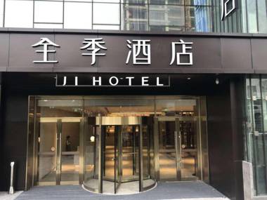 JI Hotel (Chongqing Liangjiang Happiness Square)