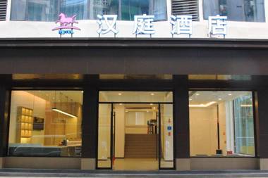 Hanting Hotel Chongqing Daping Longhu Times Paradise Walk