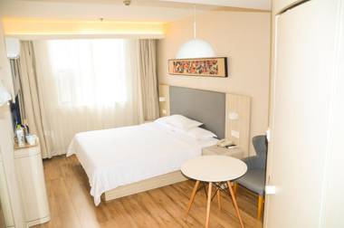 Hanting Hotel Chongqin Chenjiaping Metro Station